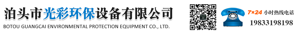 上饒市唯美義齒有限公司